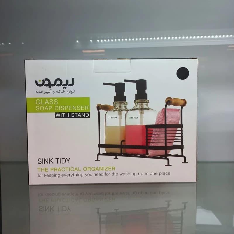 ست جامایع دوقلو شیشه ای استند دار لیمون کد 208610 — تصویر ۵