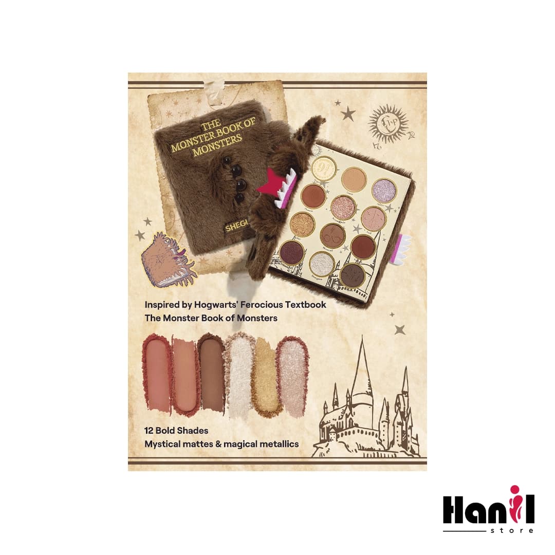 ست آرایشی کامل هری پاتر شیگلم SHEGLAM — تصویر ۴