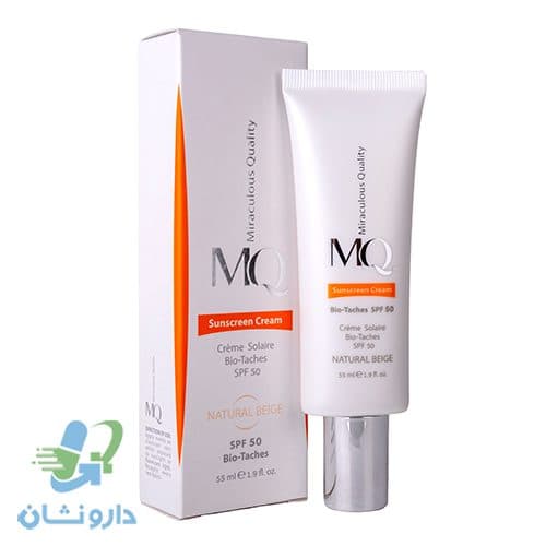 کرم ضد آفتاب و روشن کننده بژ طبیعی MQ ام کیو SPF 50 حجم 55 میل کد 92139 — تصویر ۴