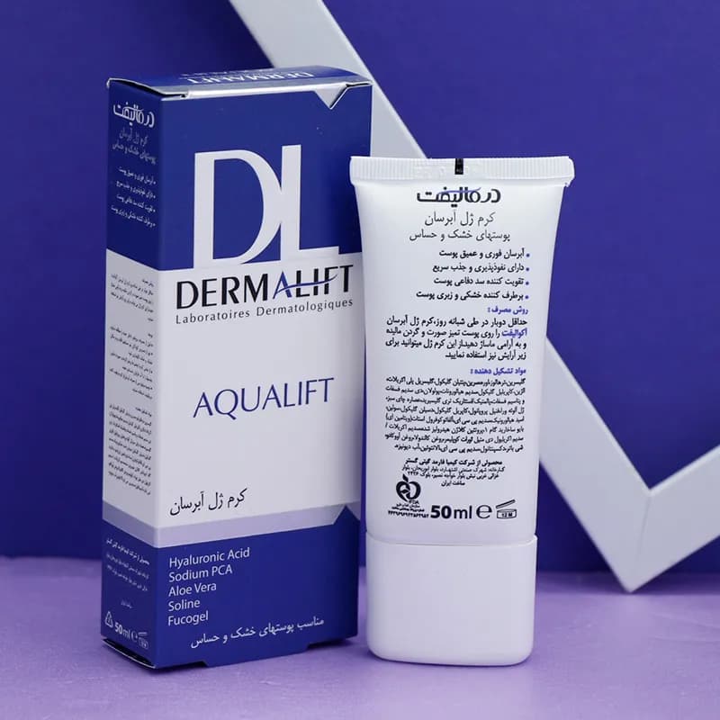 ژل آبرسان پوست خشک و حساس درمالیفت AQUALIFT حجم 50 میل 92808 — تصویر ۲
