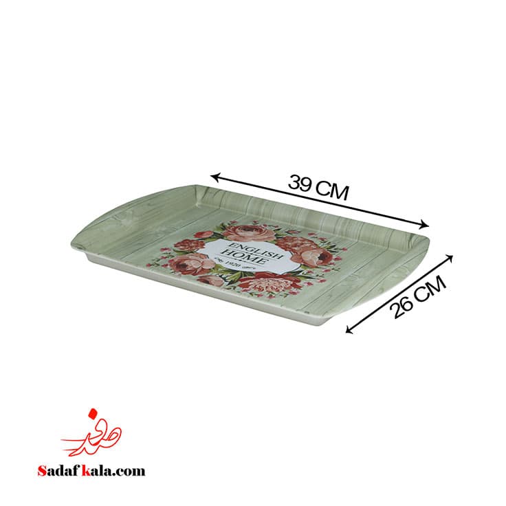 سینی فرانسه بزرگ آرکومین(18)/F733 — تصویر ۳