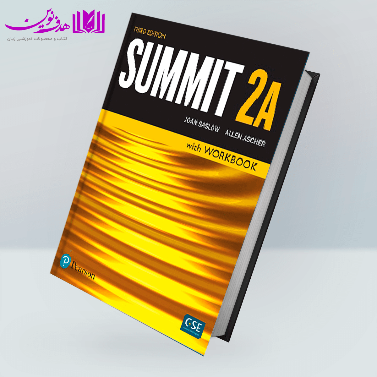 کتاب Summit 2A (3rd) — تصویر ۲
