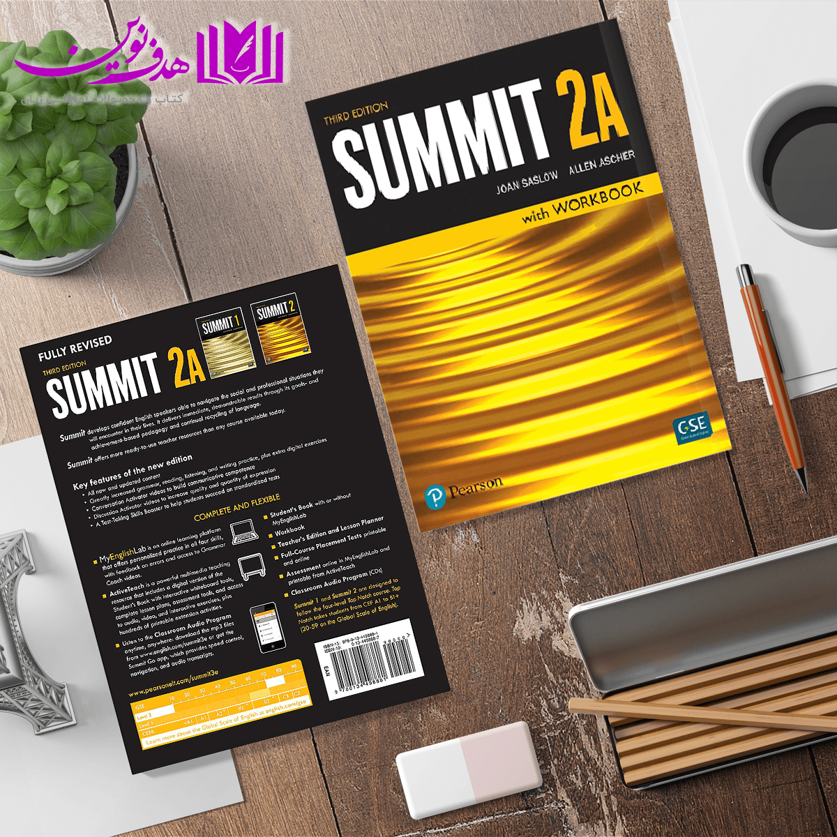 کتاب Summit 2A (3rd) — تصویر ۵