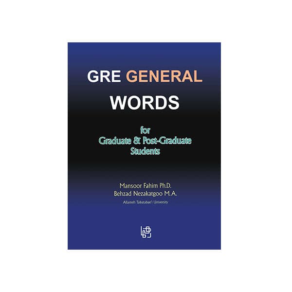 GRE General Words for Graduate and Post-Graduate Students — تصویر ۲