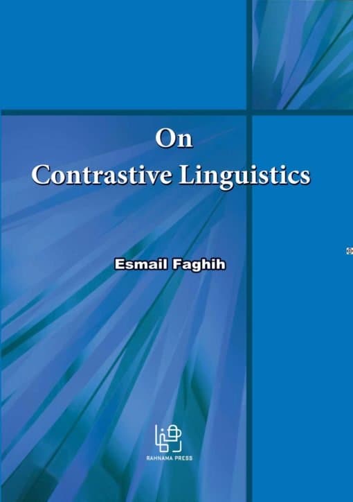 On Contrastive Linguistics — تصویر ۲