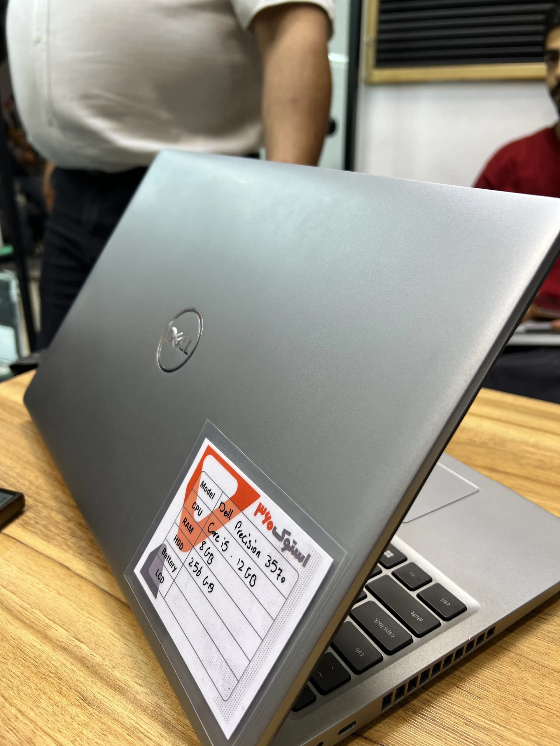 دل پرسیشن ۳۵۷۰ دست دوم ۱۵.۶ اینچی Dell Precision (۳۵۷۰) Core i۵-1۲۳۵U -۸GB-256GB- خاکستری — تصویر ۲