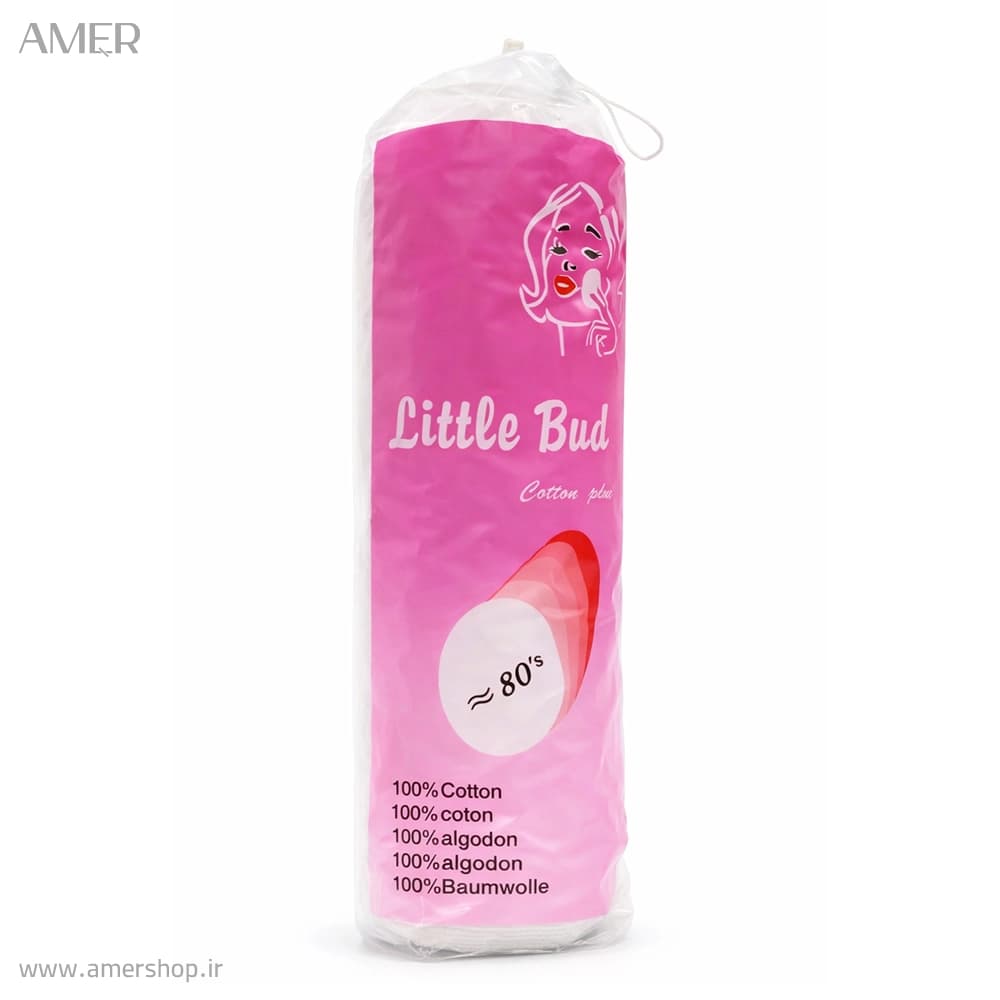 پد آرایش پاک کن پنبه ای Little Bud بسته 80 عددی