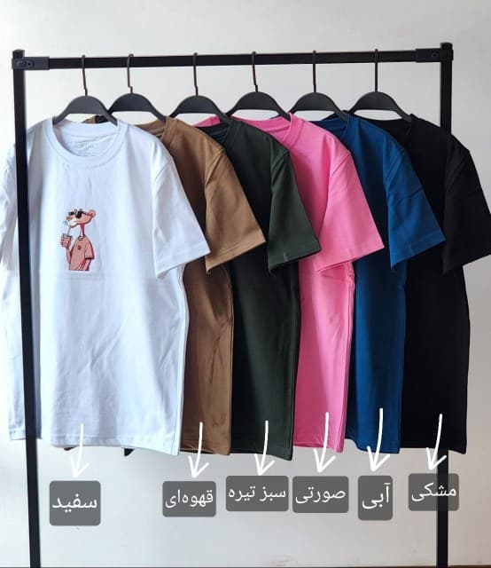 تیشرت پلنگ صورتی کد 2556