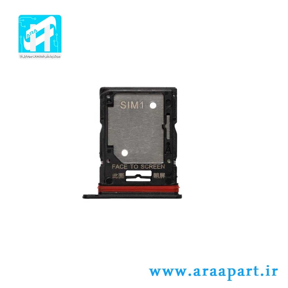 خشاب سیم کارت اصلی شیائومی Xiaomi Redmi Note 12 Pro