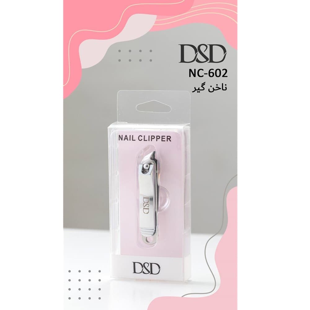 ناخن گیر Nc602 مدل DSD — تصویر ۲