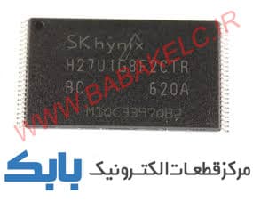 H27U1G8F2CTR SOP-48