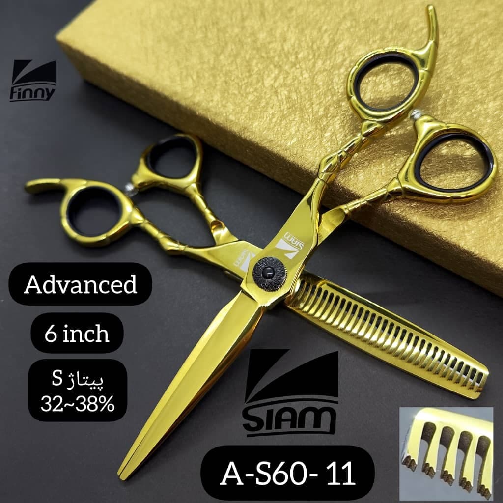 ست قیچی صیام مدل A-S60-11 (6‌اینچ)