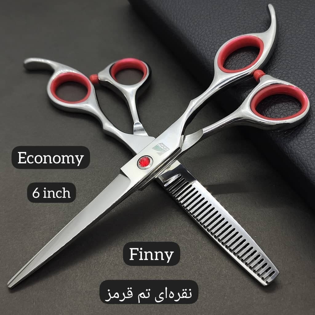 ست قیچی فینی نقرهای تم قرمز (6اینچ)