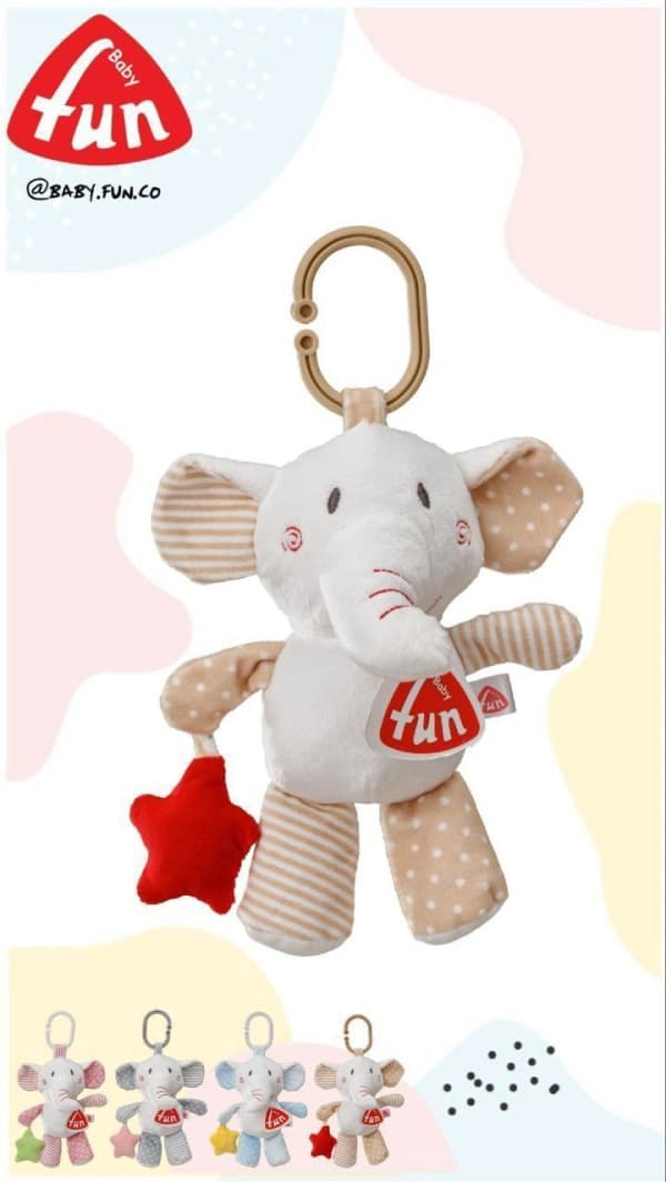 آویز کریر و کالسکه طرح فیل Fun baby