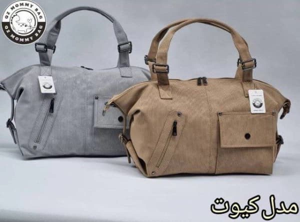 ساک لوازم مادر مدل کیوت QZ — تصویر ۳
