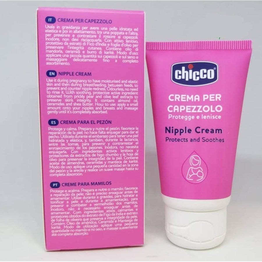 کرم شقاق سینه چیکو کرم درمان ترک نوک سینه Chicco — تصویر ۳