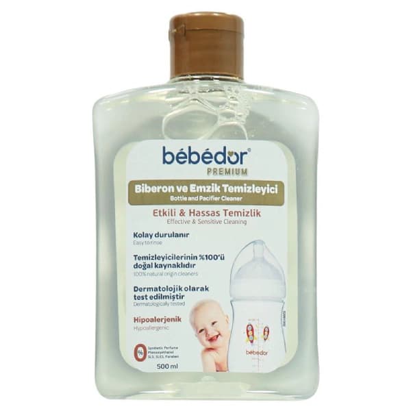 مایع استریل شیشه شیر bebedor
