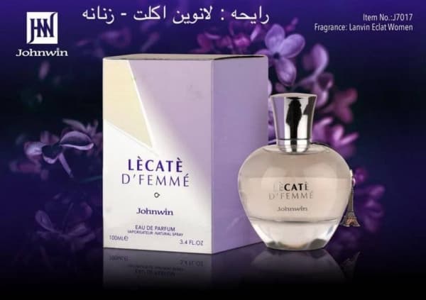 عطر ادکلن زنانه لکاته فم اورجینال شرکت جانوین JOHNWIN LECATE D FEMME