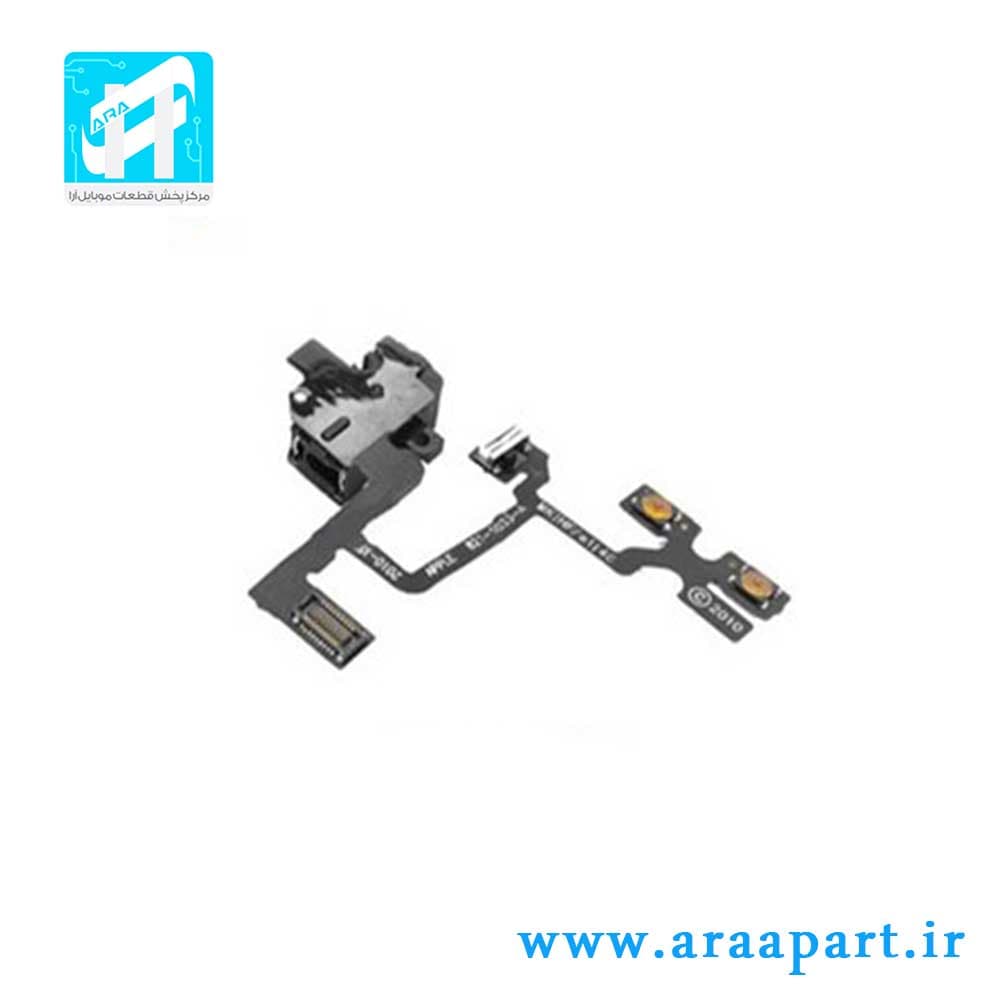 فلت صدا و پاور اصلی آیفون iPhone 4