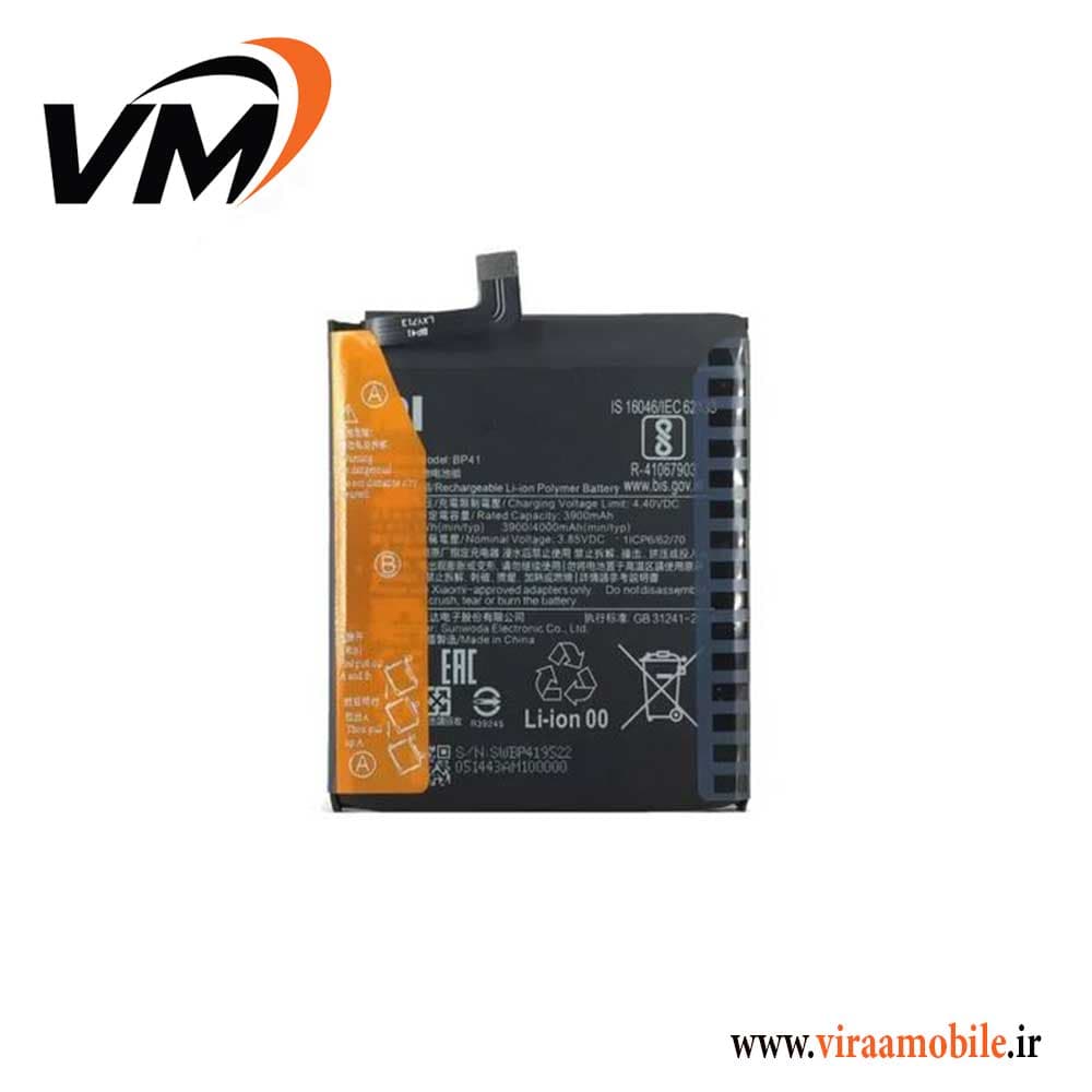 باتری اصلی شیائومی Xiaomi Mi 9T — تصویر ۳