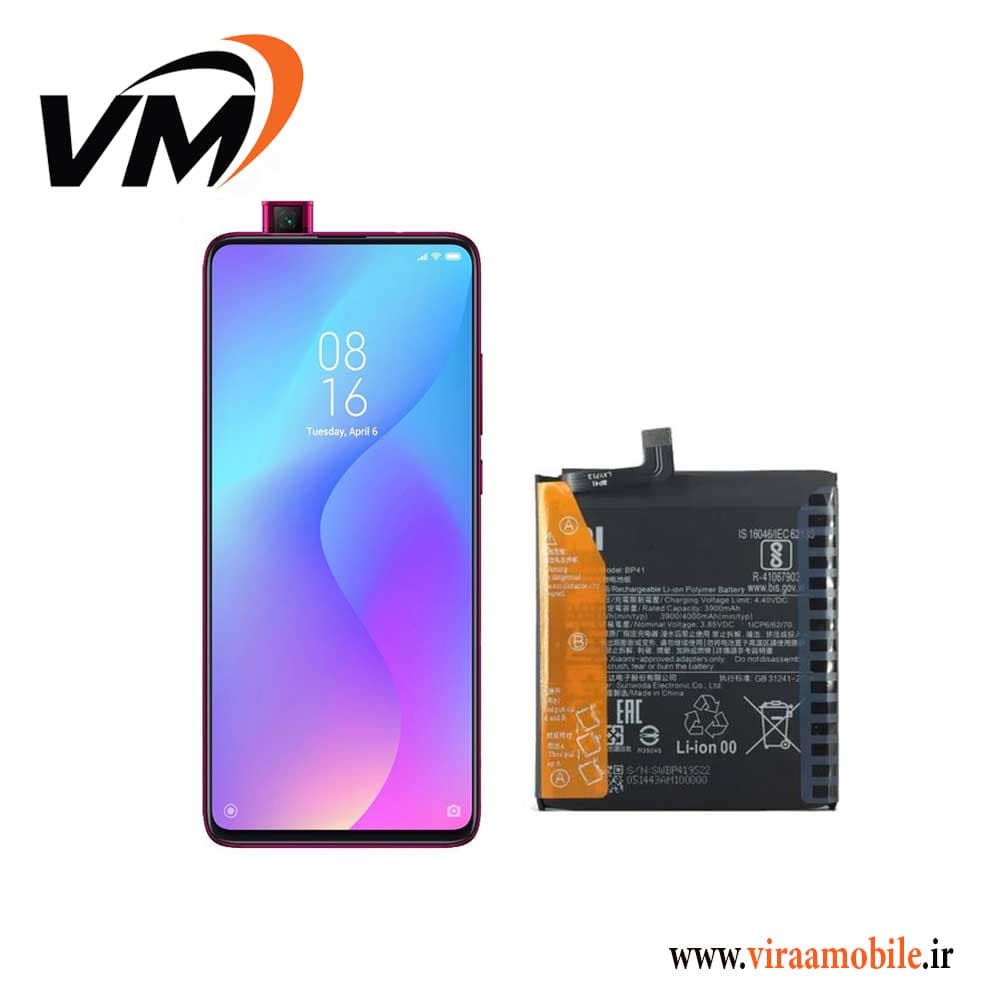 باتری اصلی شیائومی Xiaomi Mi 9T — تصویر ۲