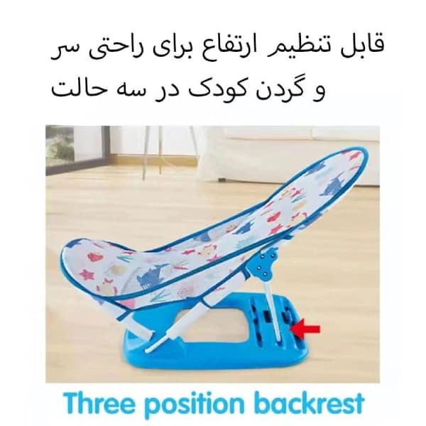آسان شور نوزاد (صندلی حمام کودک) رنگ صورتیHubaby — تصویر ۷