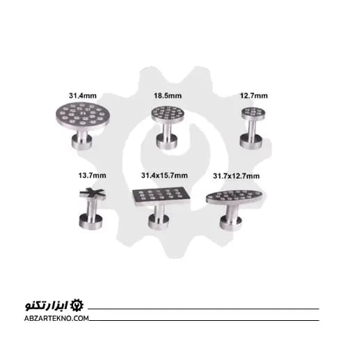 ست سری چسبونک آلومینیومی ۶ پارچه PDR مدل H2182