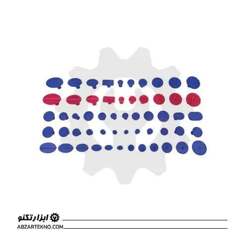 ست سری چسبونک پلاستیکی 56 پارچه PDR مدلH2181