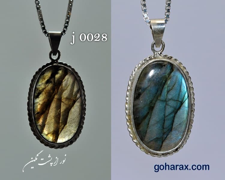گردن بند نقره لابرادوریت | code:j0028