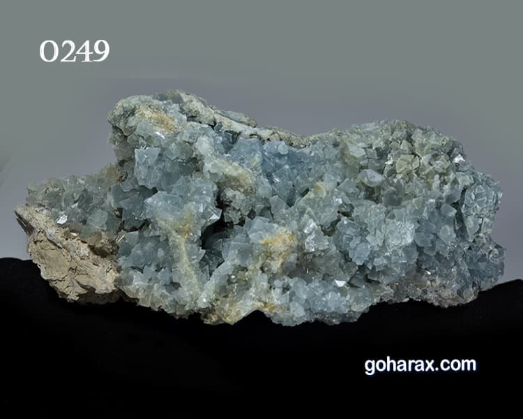 سنگ زینتی سلستین آبی | code:0249