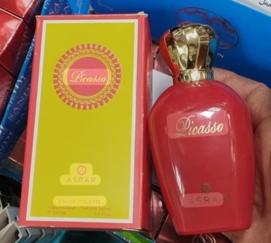 عطر ادکلن زنانه پیکاسو اسرار اصلی و اورجینال فرانسه ASRAR PICASSO 100ml