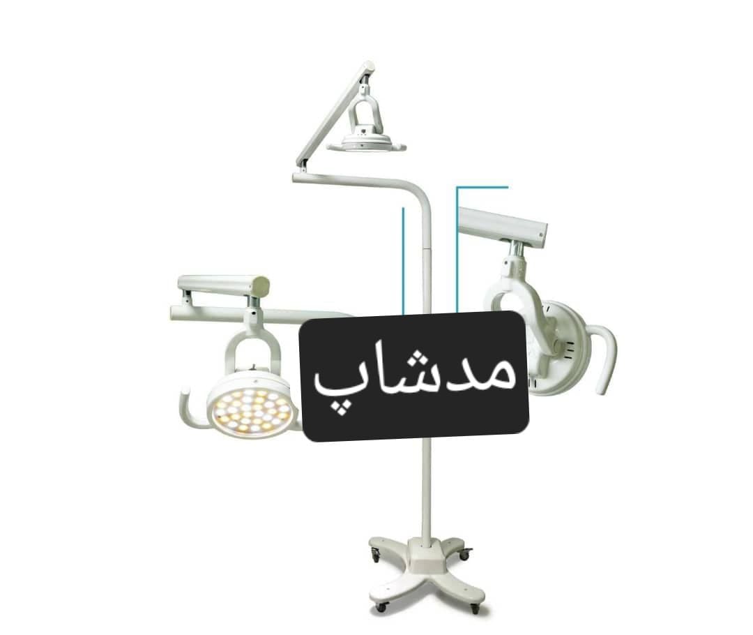 چراغ سیالتیک لایت پزشکی کاشت مو جراحی زیبایی تزریق