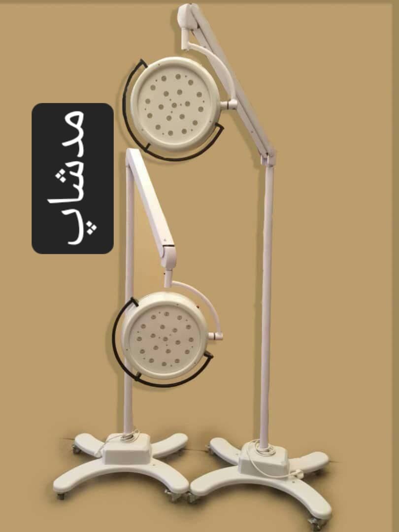 چراغ سیالتیک لایت پزشکی کاشت مو جراحی زیبایی تزریق — تصویر ۲