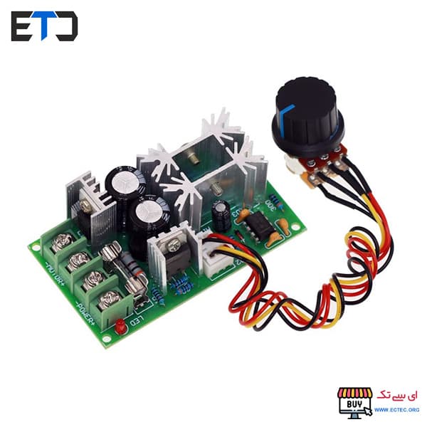 ماژول کنترل دور موتور PWM Motor Control 20A توسط پهنای پالس — تصویر ۴