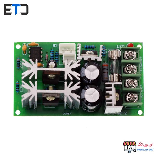 ماژول کنترل دور موتور PWM Motor Control 20A توسط پهنای پالس — تصویر ۸