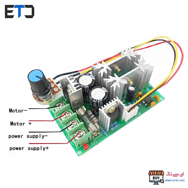 ماژول کنترل دور موتور PWM Motor Control 20A توسط پهنای پالس — تصویر ۹