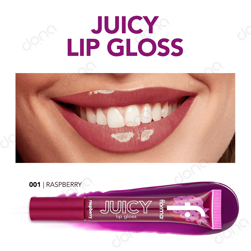لیپ گلاس فلورمار مدل Juicy — تصویر ۹