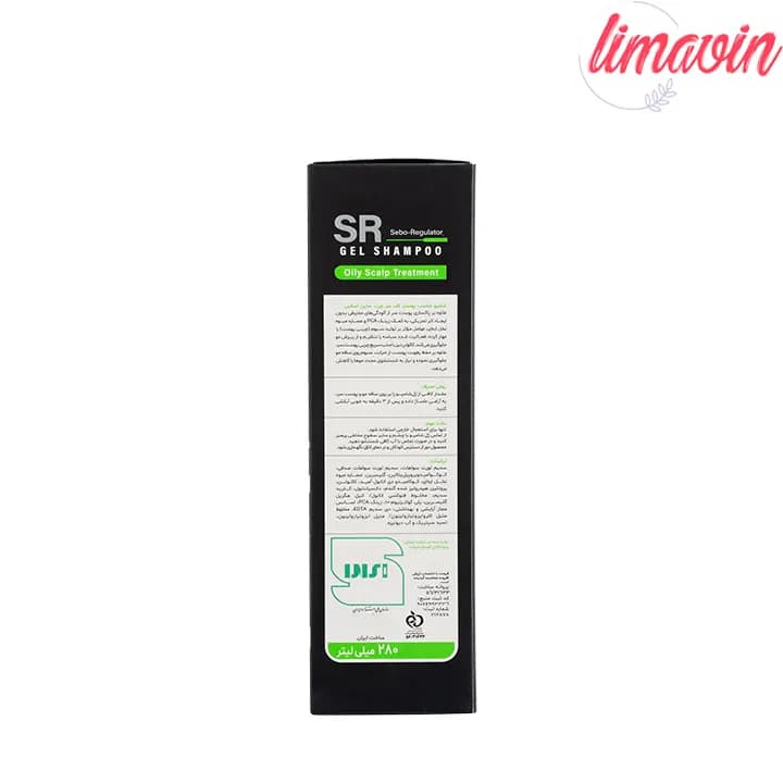 شامپو مو ساین اسکین مدل Sebo Regulator مناسب برای موی چرب حجم 280 میلی لیتر — تصویر ۵