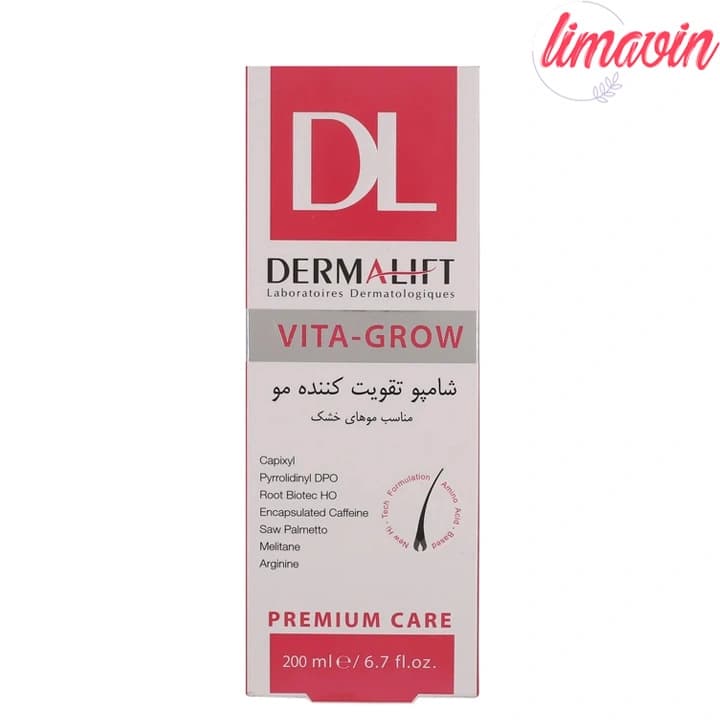 شامپو تقویت کننده مو درمالیفت مدل VITA GROW حجم 200 میلی لیتر — تصویر ۴