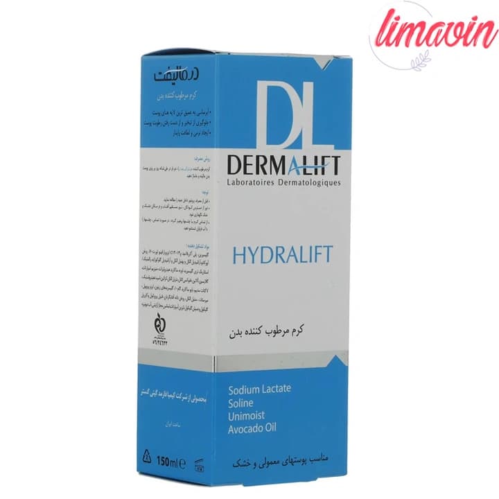 کرم مرطوب کننده بدن درمالیفت مدل هیدرالیفت مناسب پوست های مختلط حجم 150 میلی لیتر — تصویر ۳