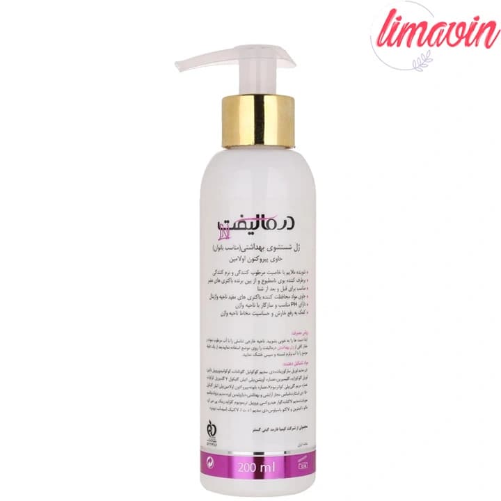 ژل بهداشتی بانوان درمالیفت مدل 01 حجم 200 میلی لیتر — تصویر ۲