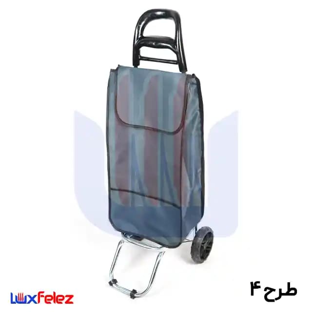 چرخ خرید مارال مدل اسپرت دسته پلاستیکی کد ۵۳۲ — تصویر ۴