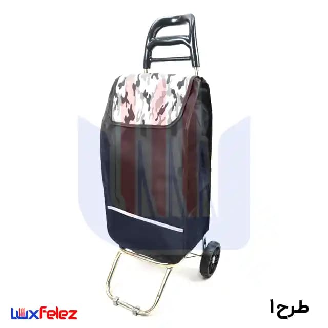 چرخ خرید مارال مدل اسپرت دسته پلاستیکی کد ۵۳۲