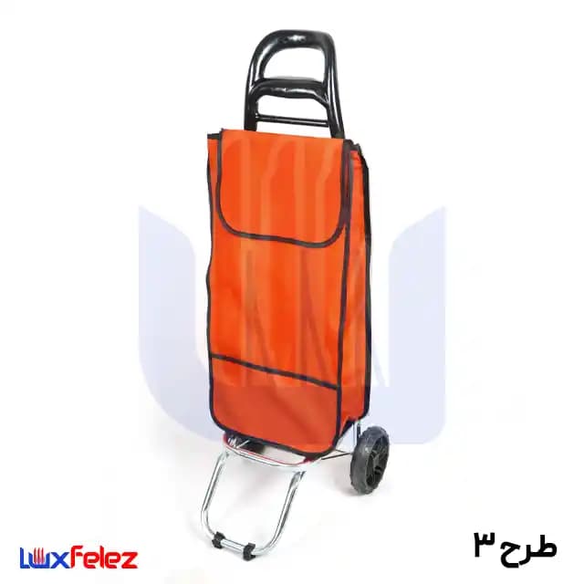 چرخ خرید مارال مدل اسپرت دسته پلاستیکی کد ۵۳۲ — تصویر ۳