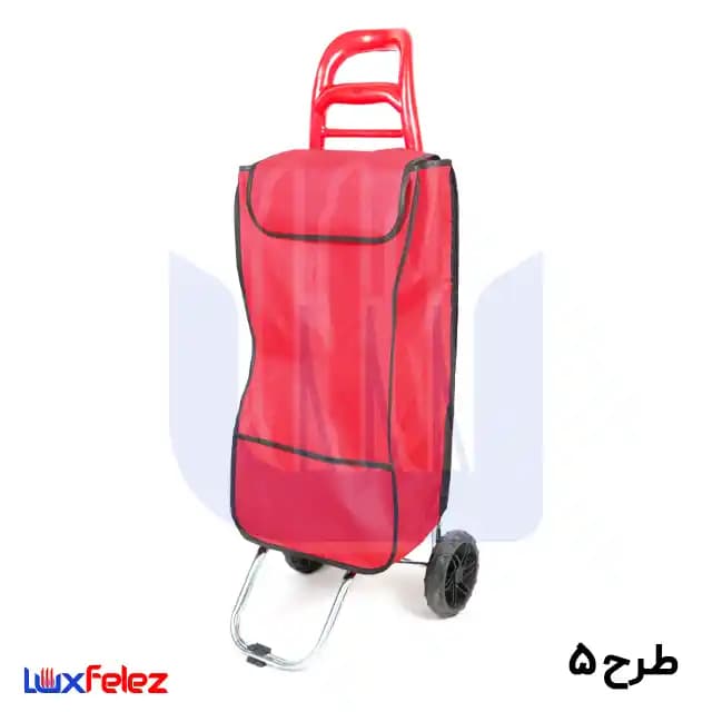 چرخ خرید مارال مدل اسپرت دسته پلاستیکی کد ۵۳۲ — تصویر ۶