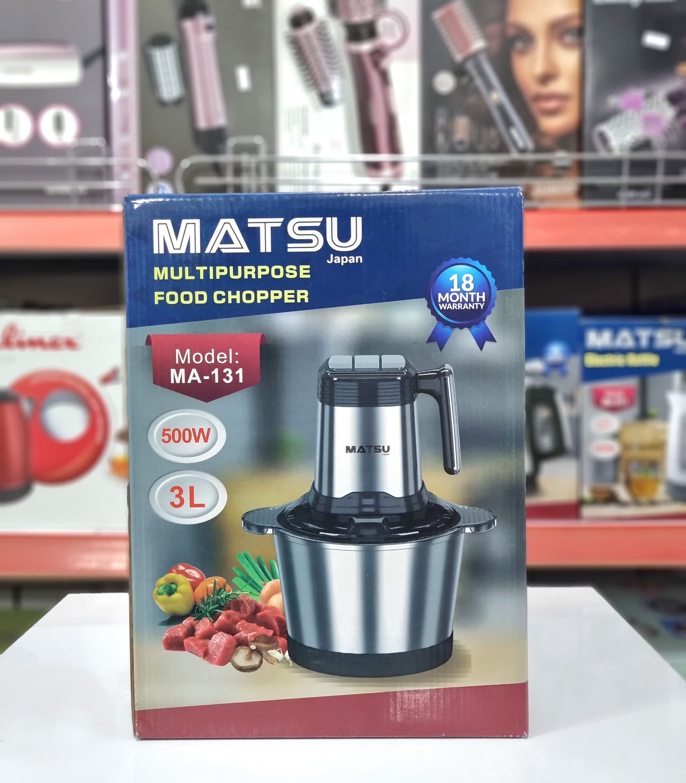 خردکن استیل 3 لیتر ماتسو مدل 131 — تصویر ۴