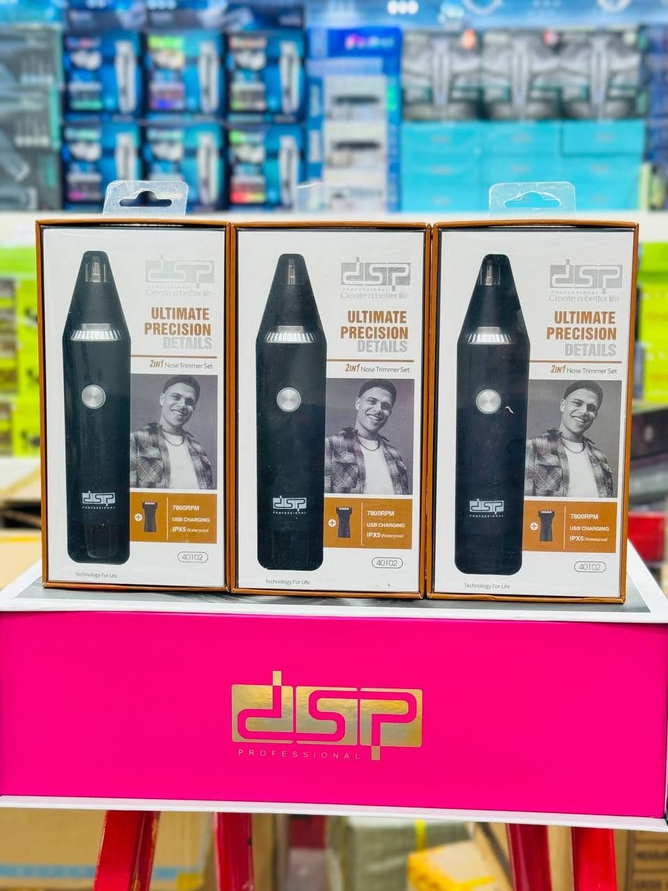 موزن گوش و بینی دی اس پی مدل DS-40102 — تصویر ۳
