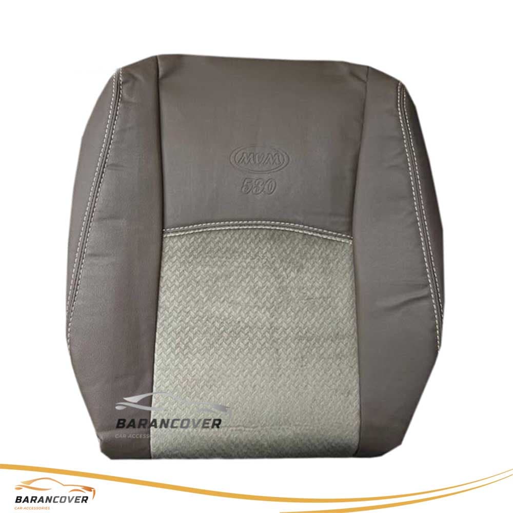 روکش صندلی ام وی ام mvm 530 چرم پارچه رنگ سدری