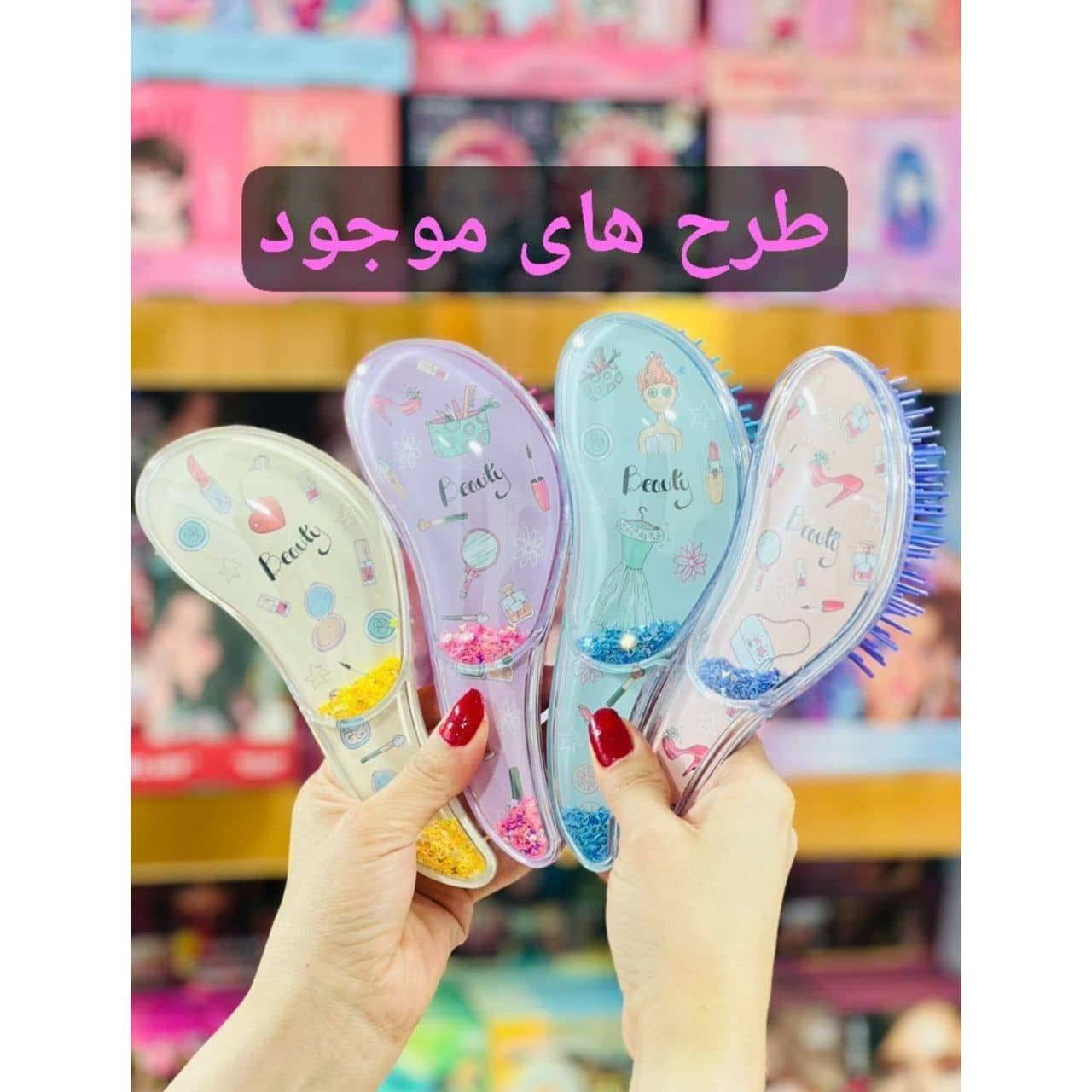 برس گره باز کن مو بیوتی BEAUTY مدل فانتزی — تصویر ۳