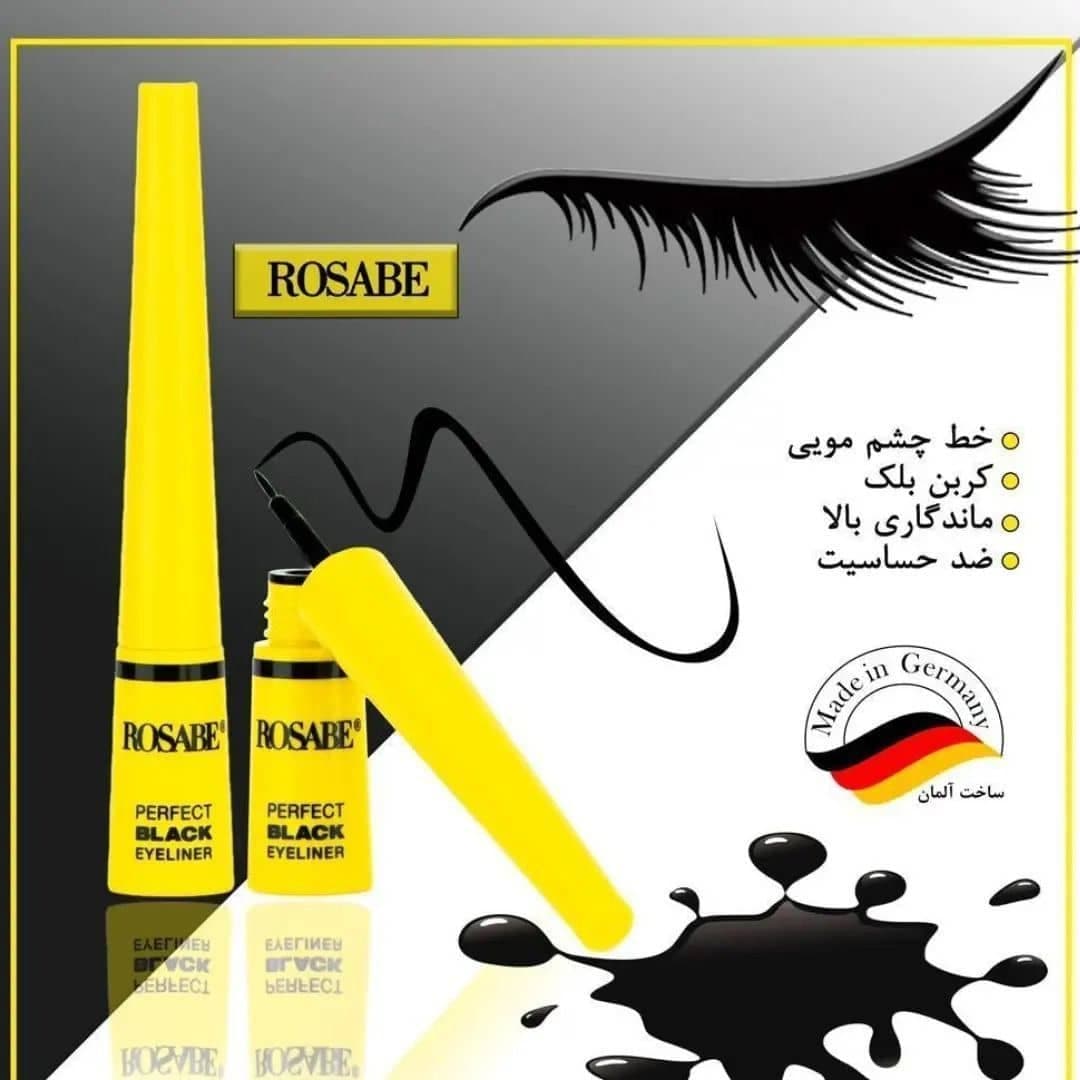 خط چشم مویی رزابهROSABE مدل Perfect Black حجم 2.5 میل — تصویر ۲